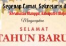 Pariwara Kecamatan Dlanggu, Kabupaten Mojokerto